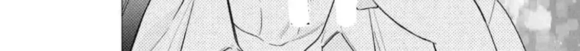 Read Spring Storm and Monster chapter 36 image 39 on Lezhin