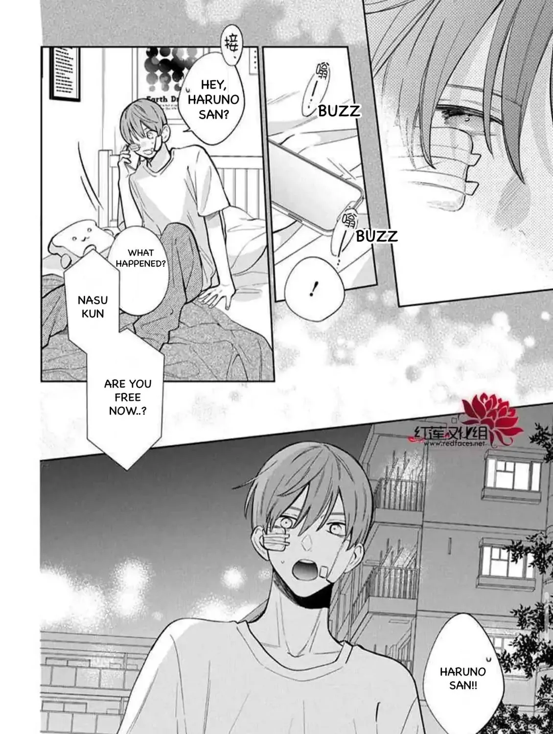 Read Spring Storm and Monster chapter 36 image 48 on Lezhin
