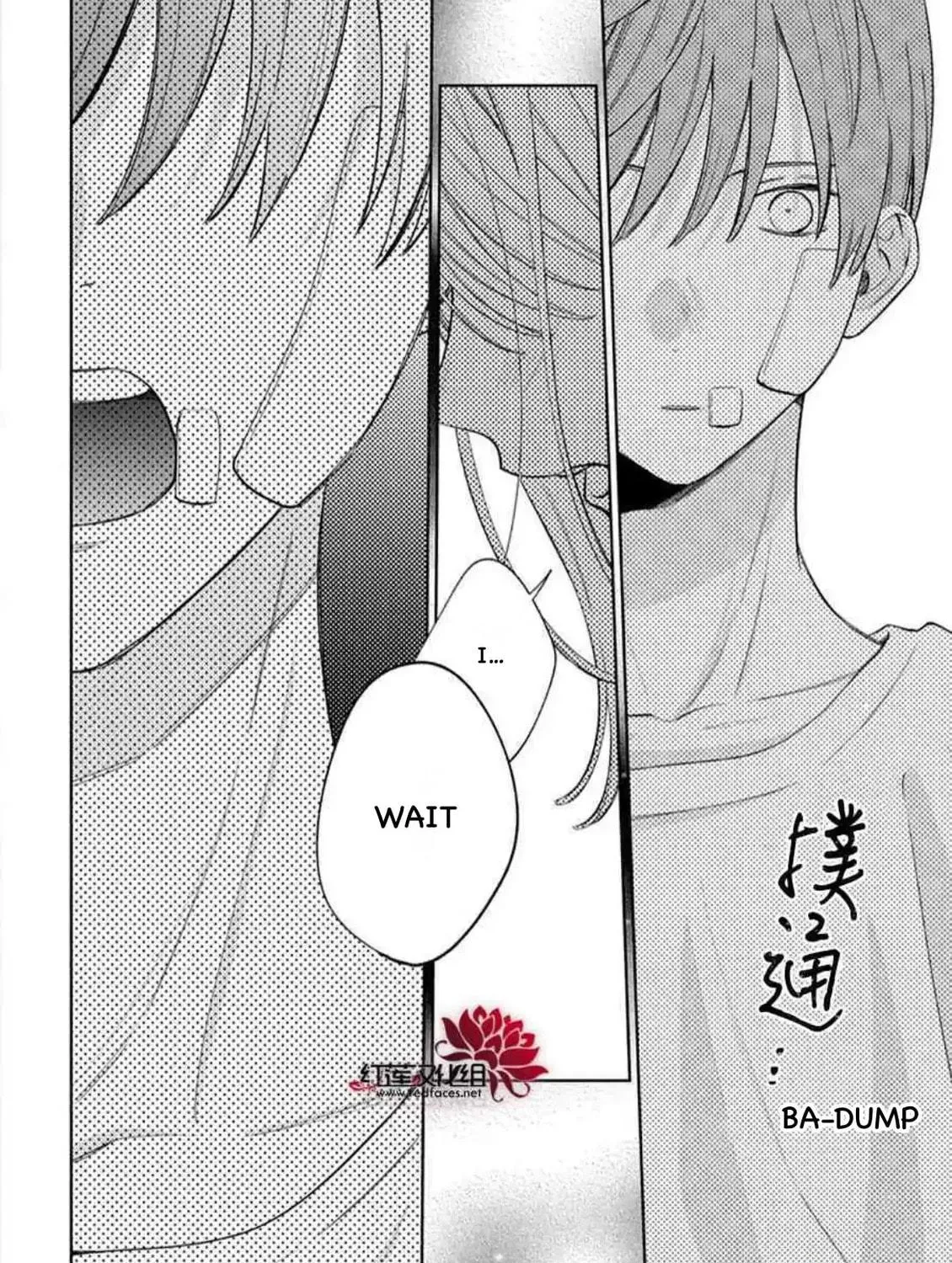 Read Spring Storm and Monster chapter 36 image 52 on Lezhin