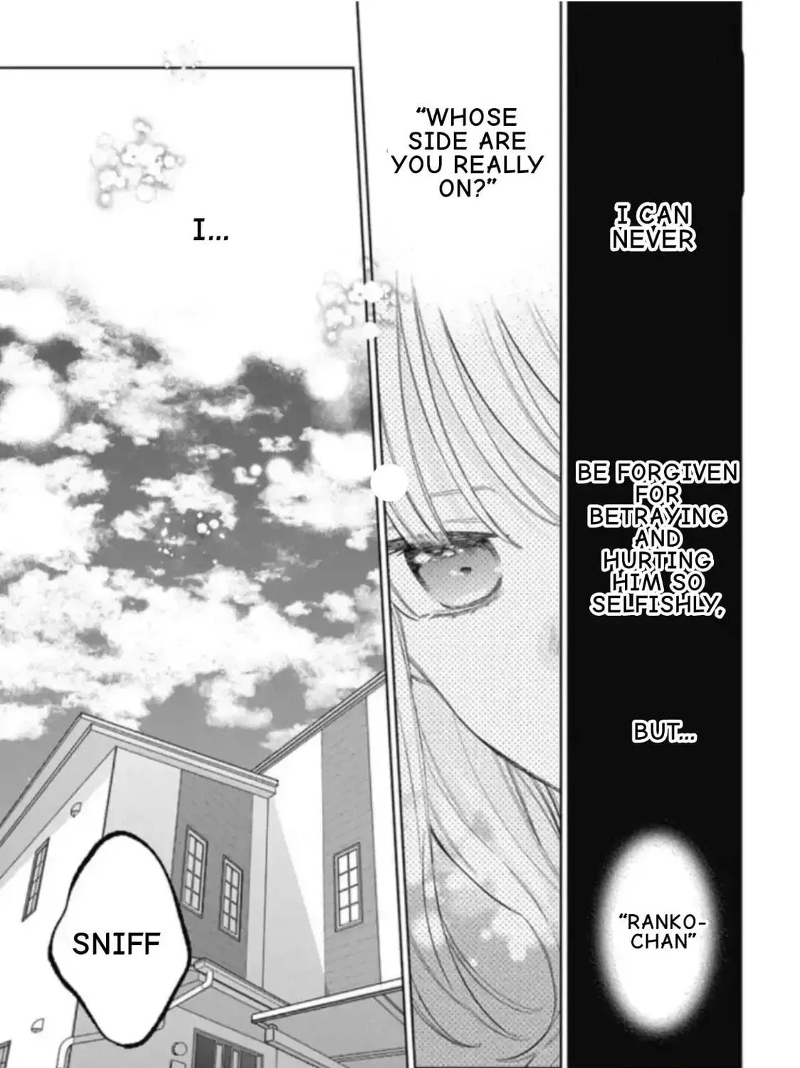 Read Spring Storm and Monster chapter 37 image 16 on Lezhin