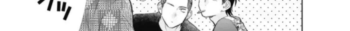 Read Spring Storm and Monster chapter 37 image 25 on Lezhin