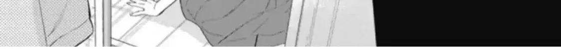 Read Spring Storm and Monster chapter 37 image 33 on Lezhin