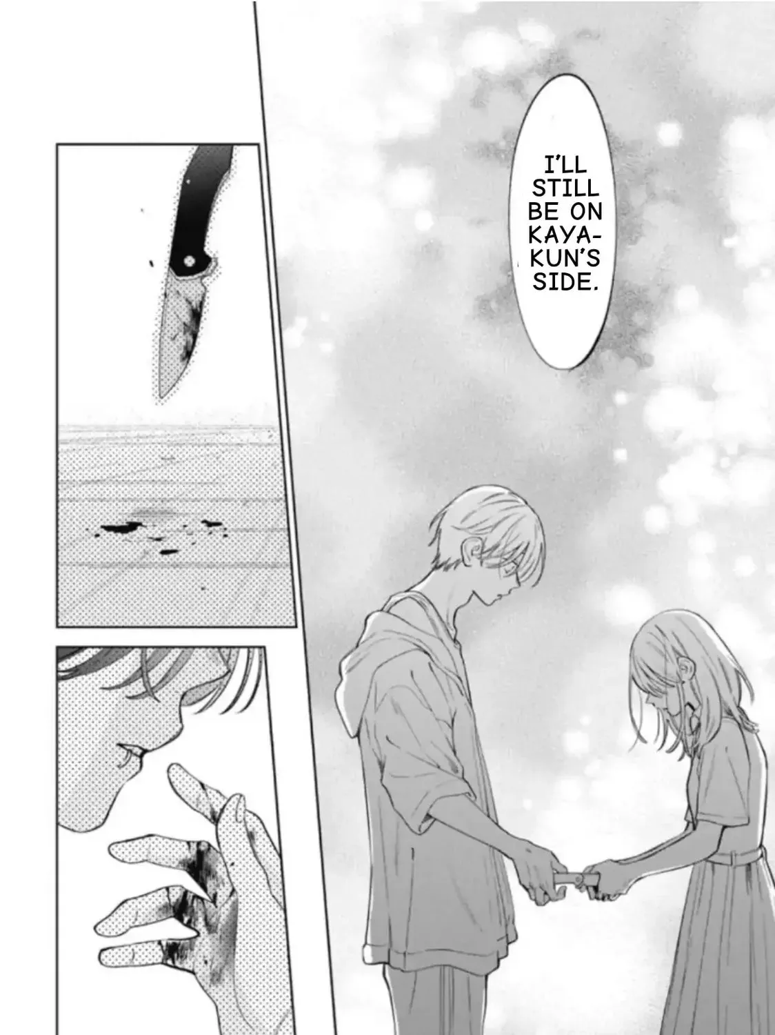 Read Spring Storm and Monster chapter 37 image 50 on Lezhin