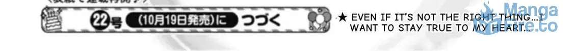 Read Spring Storm and Monster chapter 37 image 59 on Lezhin