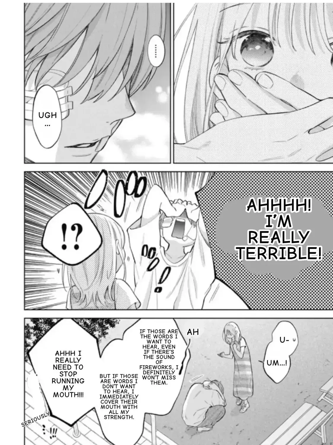 Read Spring Storm and Monster chapter 37 image 6 on Lezhin