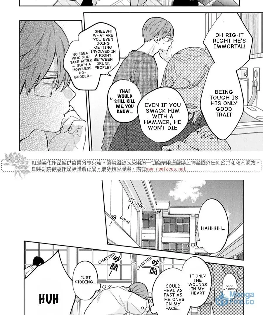 Read Spring Storm and Monster chapter 38 image 13 on Lezhin