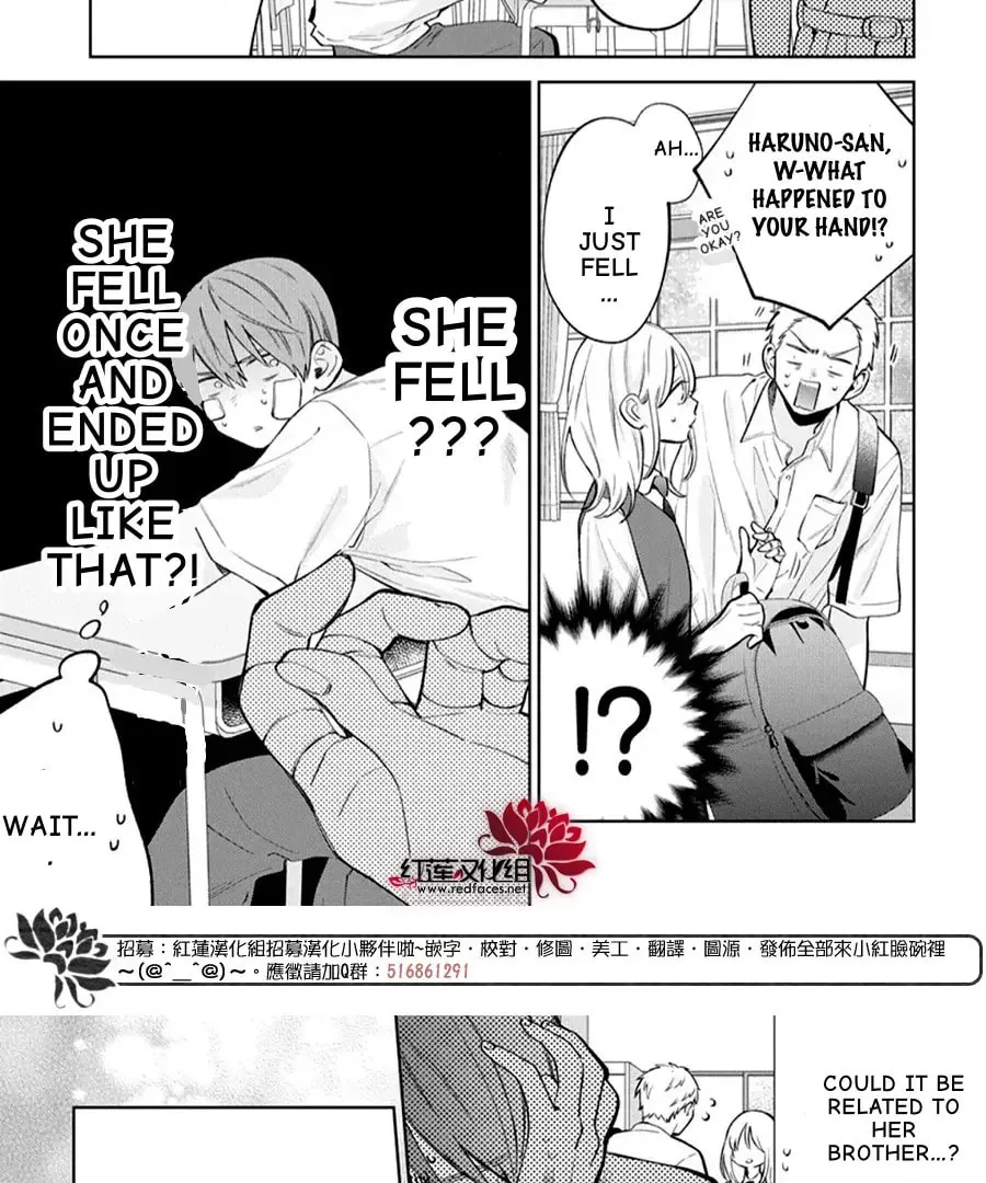 Read Spring Storm and Monster chapter 38 image 14 on Lezhin