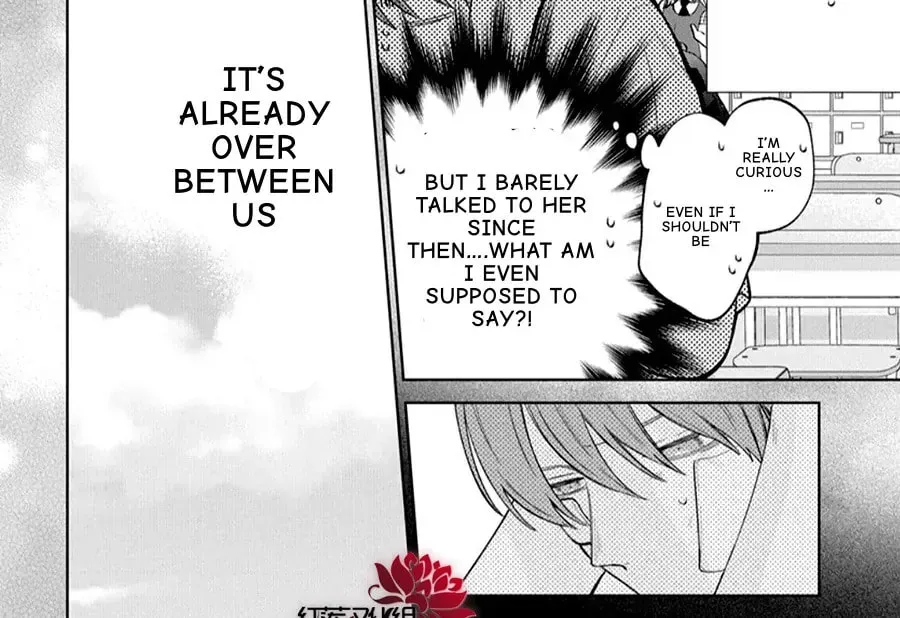 Read Spring Storm and Monster chapter 38 image 15 on Lezhin