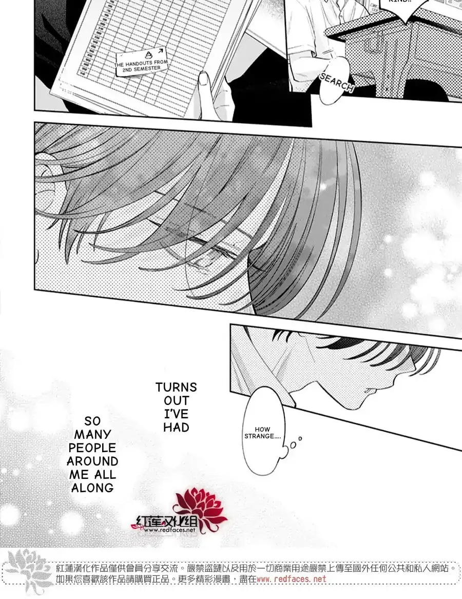 Read Spring Storm and Monster chapter 38 image 19 on Lezhin
