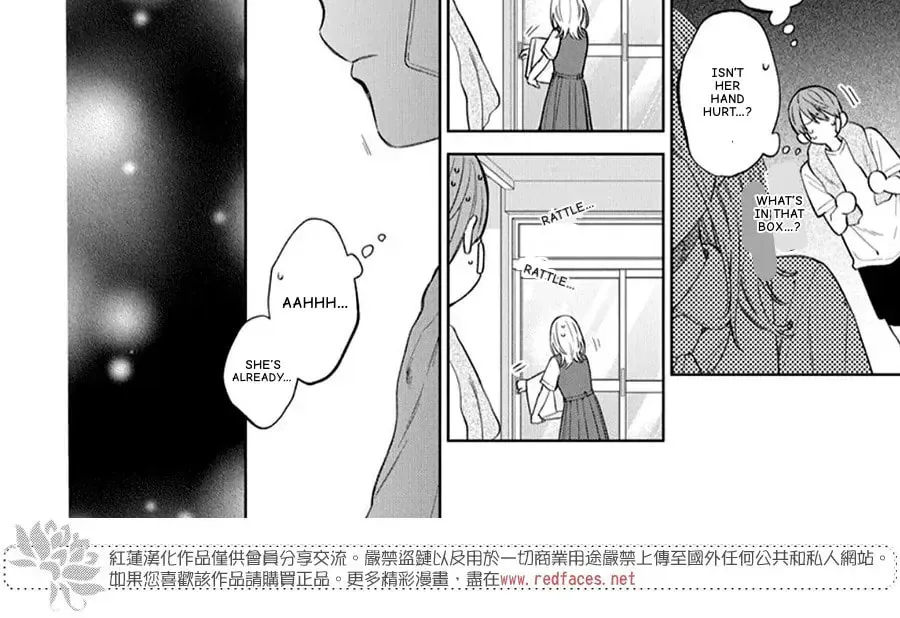 Read Spring Storm and Monster chapter 38 image 25 on Lezhin