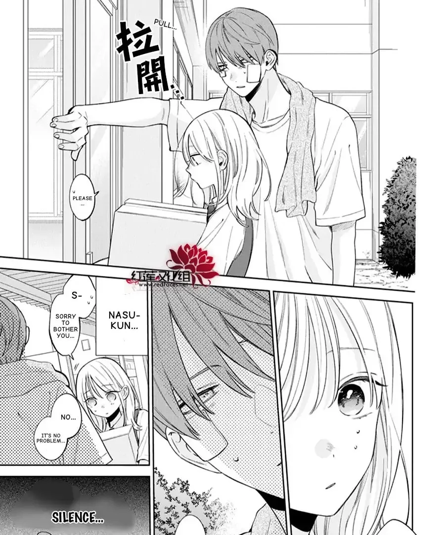 Read Spring Storm and Monster chapter 38 image 26 on Lezhin