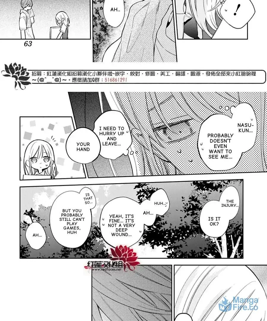 Read Spring Storm and Monster chapter 38 image 27 on Lezhin