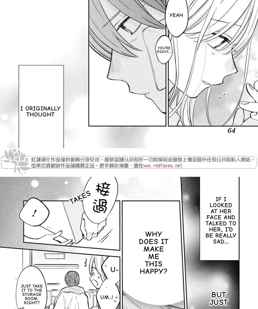 Read Spring Storm and Monster chapter 38 image 28 on Lezhin