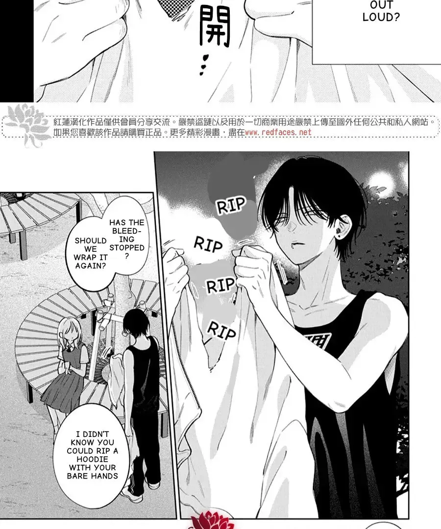 Read Spring Storm and Monster chapter 38 image 5 on Lezhin