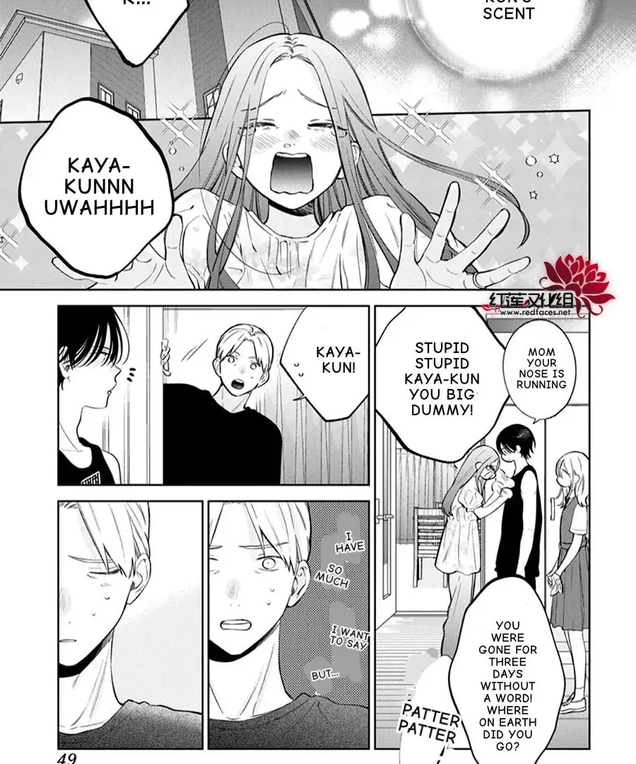 Read Spring Storm and Monster chapter 38 image 8 on Lezhin