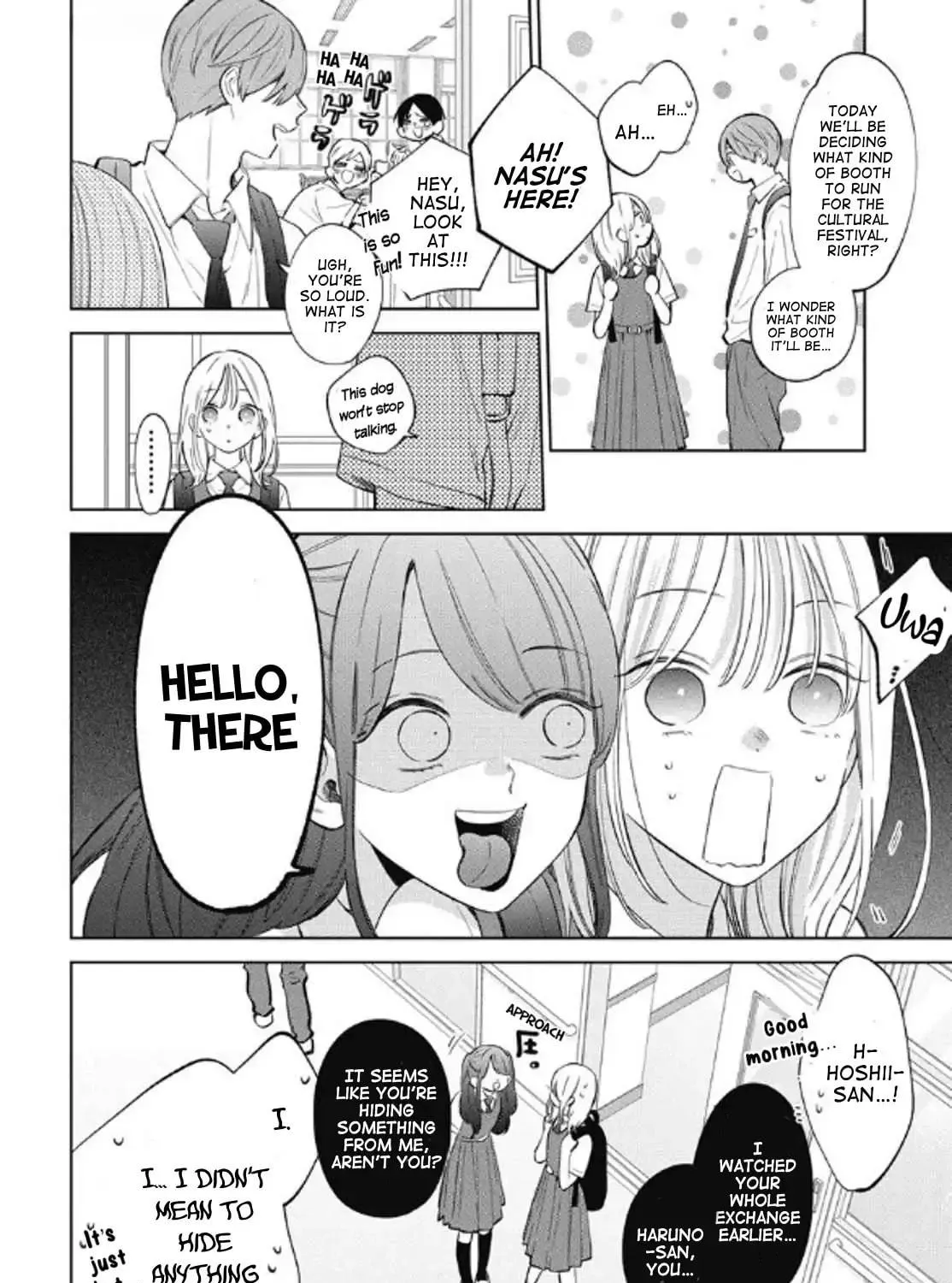 Read Spring Storm and Monster chapter 39 image 10 on Lezhin