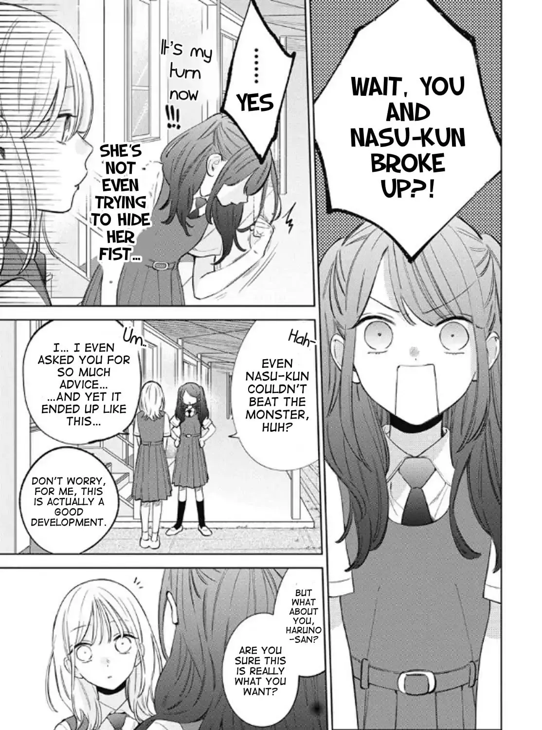 Read Spring Storm and Monster chapter 39 image 12 on Lezhin