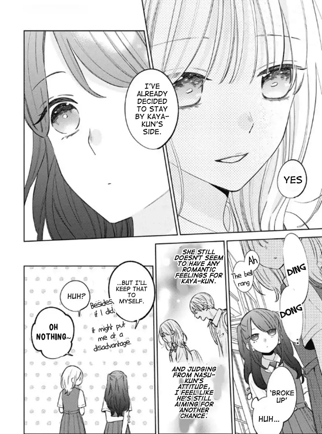 Read Spring Storm and Monster chapter 39 image 14 on Lezhin