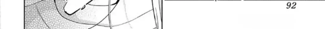 Read Spring Storm and Monster chapter 39 image 31 on Lezhin