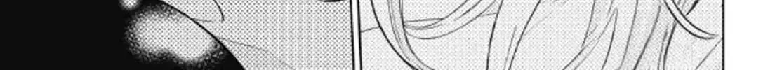 Read Spring Storm and Monster chapter 39 image 49 on Lezhin