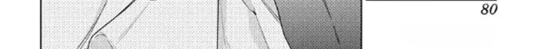 Read Spring Storm and Monster chapter 39 image 7 on Lezhin