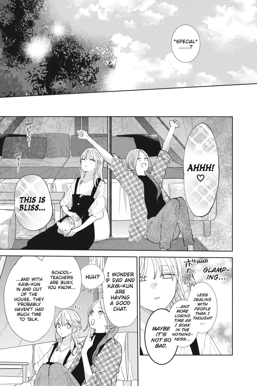 Read Spring Storm and Monster chapter 4 image 10 on Lezhin