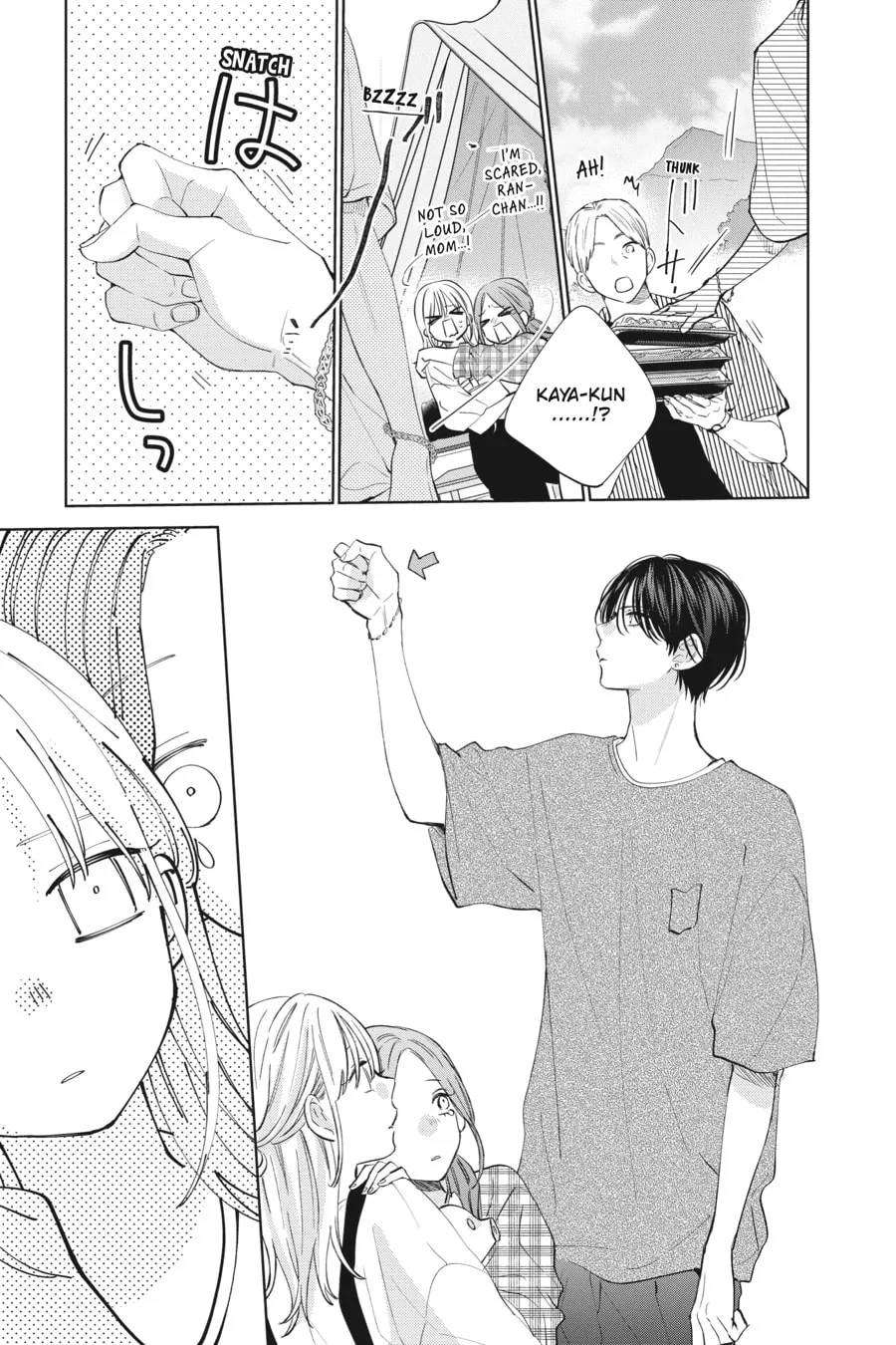 Read Spring Storm and Monster chapter 4 image 12 on Lezhin