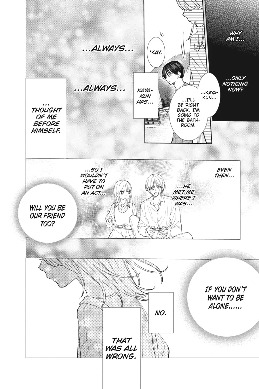 Read Spring Storm and Monster chapter 4 image 15 on Lezhin