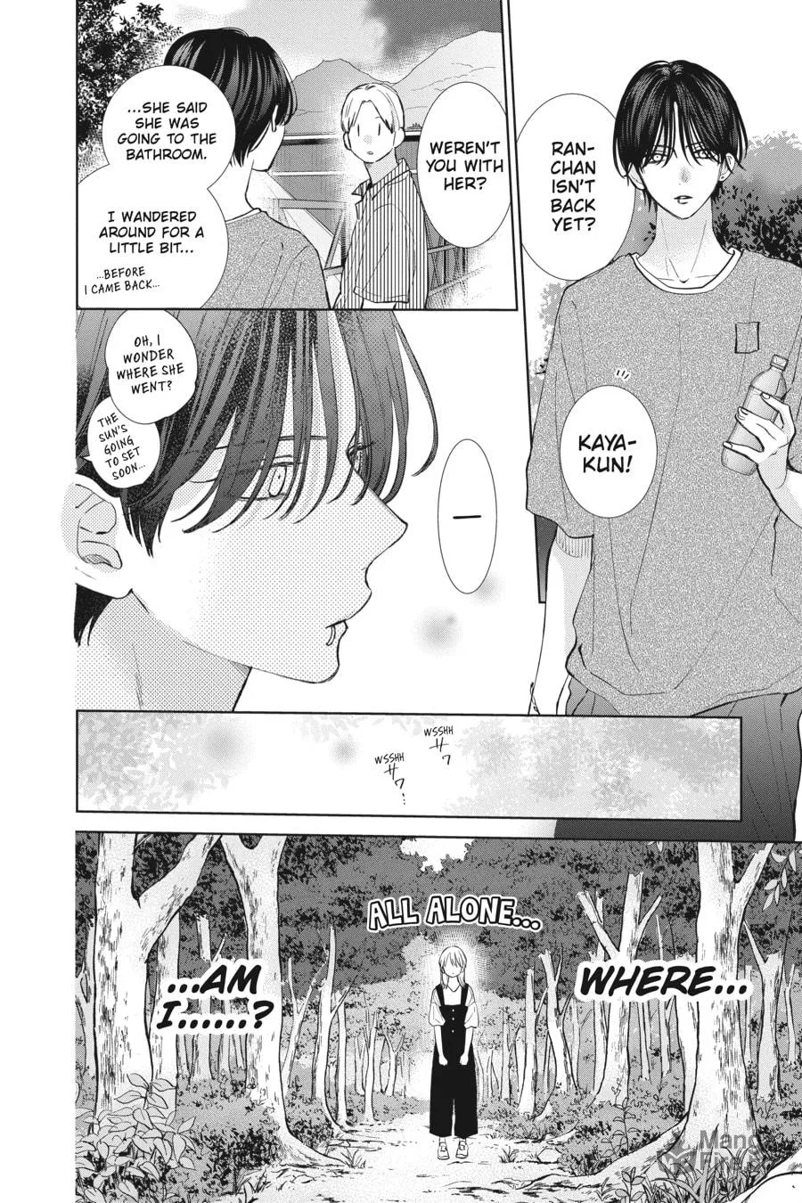 Read Spring Storm and Monster chapter 4 image 17 on Lezhin
