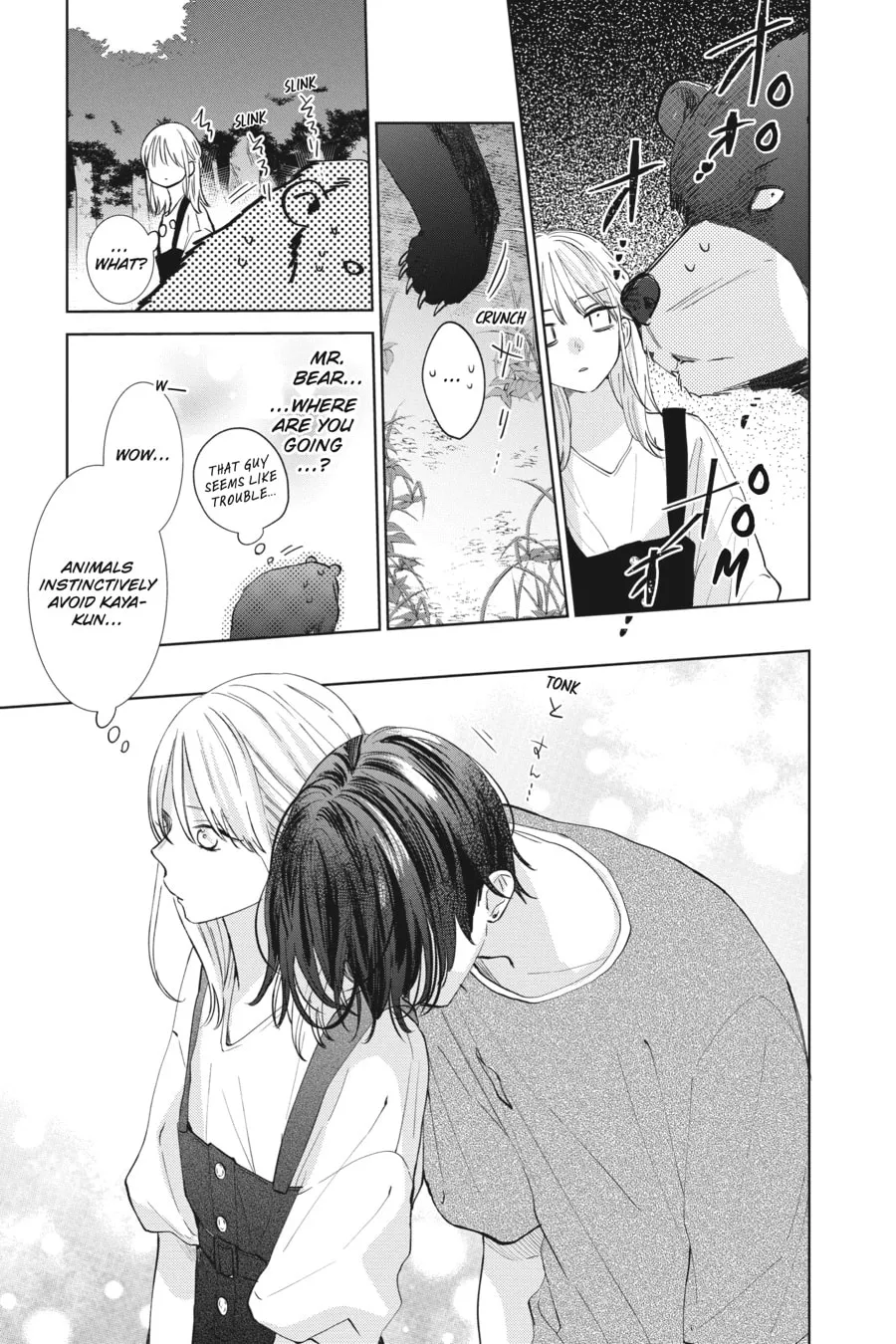 Read Spring Storm and Monster chapter 4 image 22 on Lezhin
