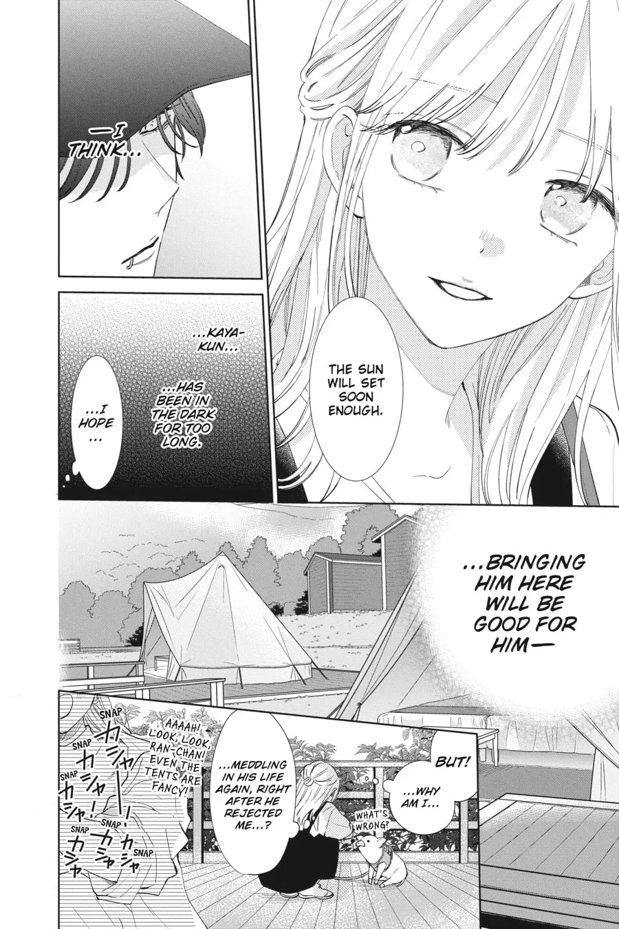 Read Spring Storm and Monster chapter 4 image 7 on Lezhin