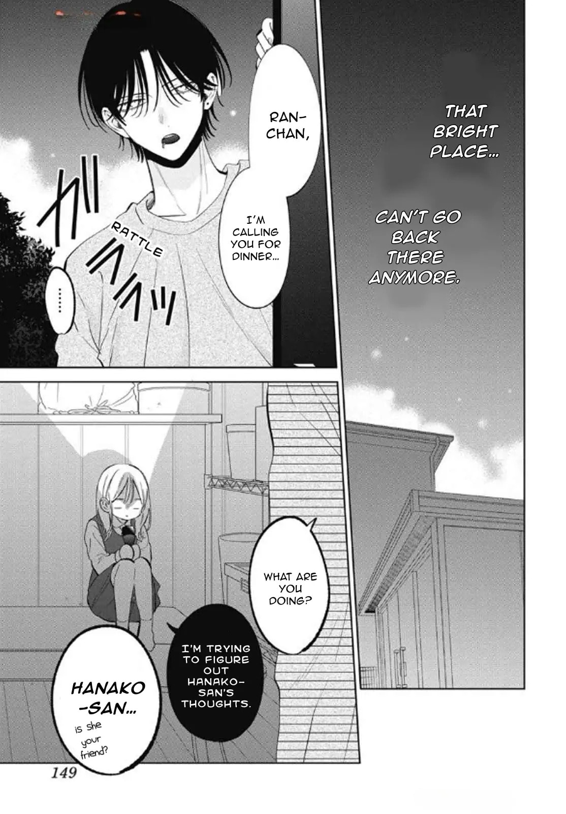 Read Spring Storm and Monster chapter 40 image 10 on Lezhin