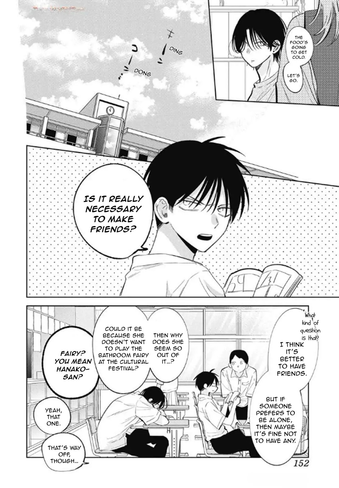 Read Spring Storm and Monster chapter 40 image 13 on Lezhin