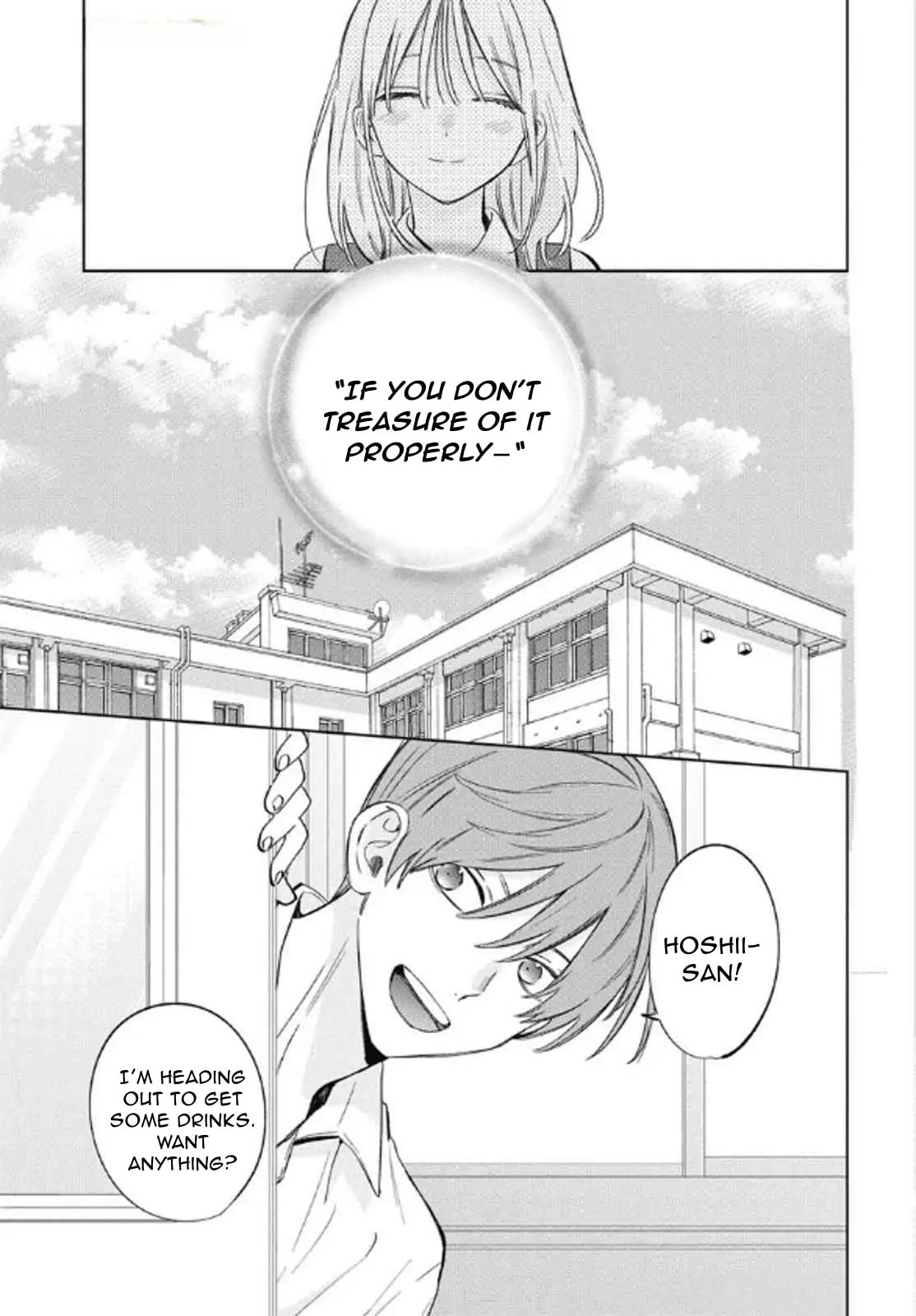 Read Spring Storm and Monster chapter 40 image 16 on Lezhin