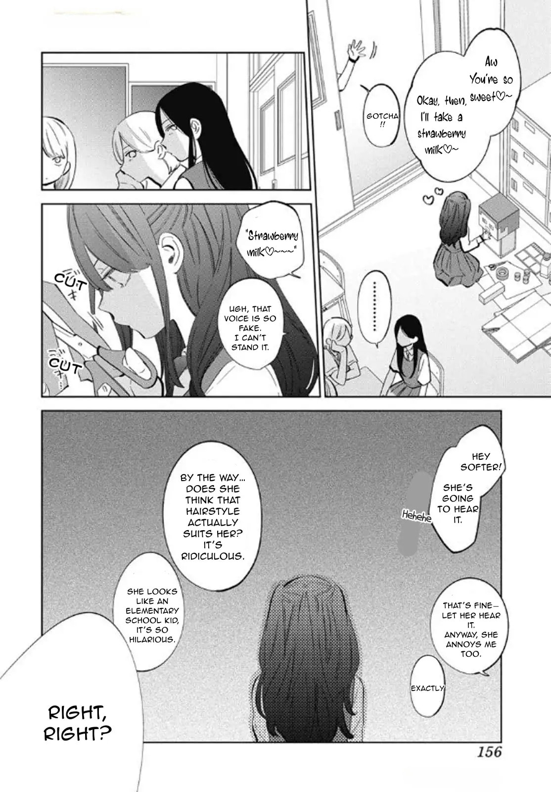 Read Spring Storm and Monster chapter 40 image 17 on Lezhin