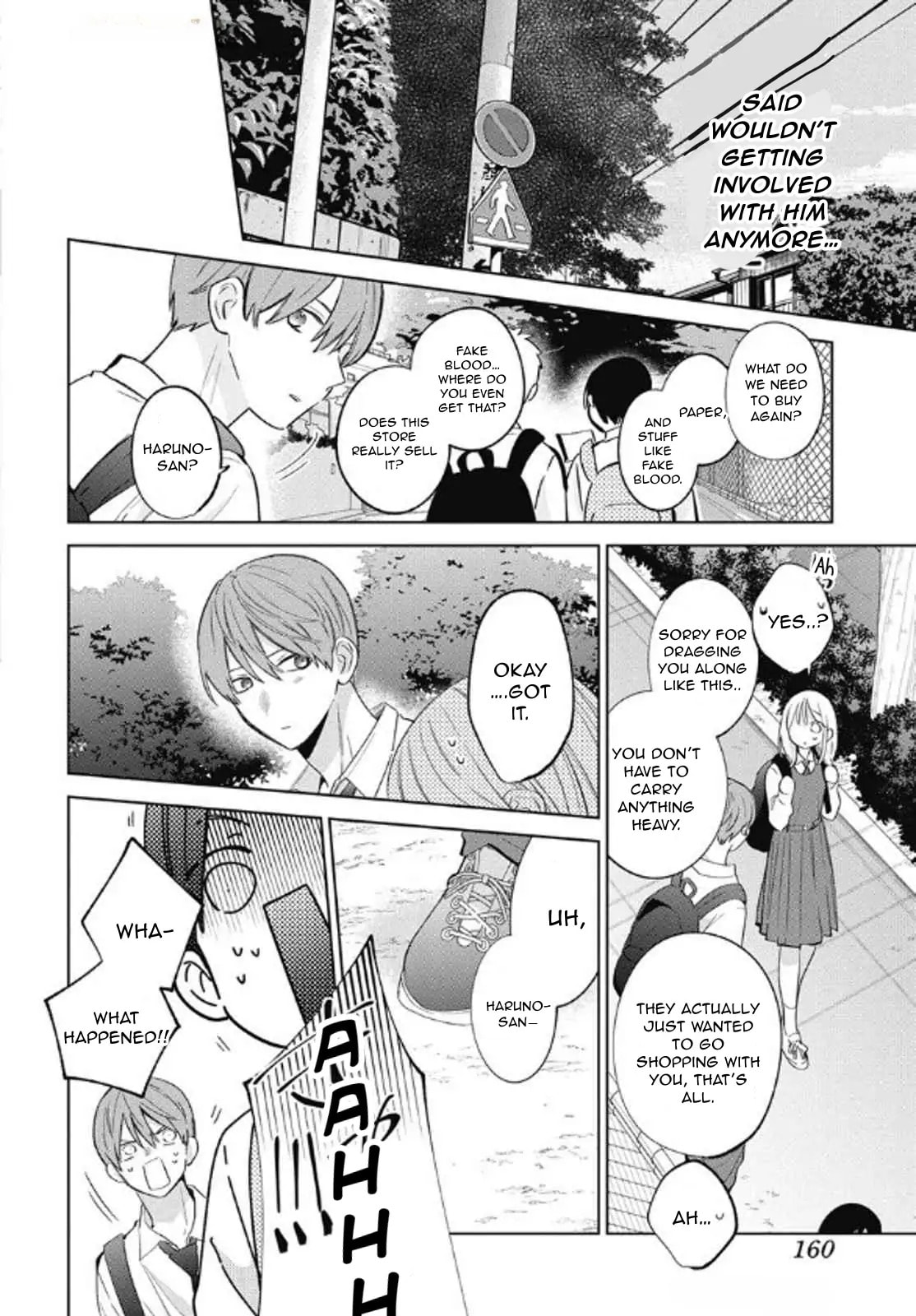 Read Spring Storm and Monster chapter 40 image 21 on Lezhin