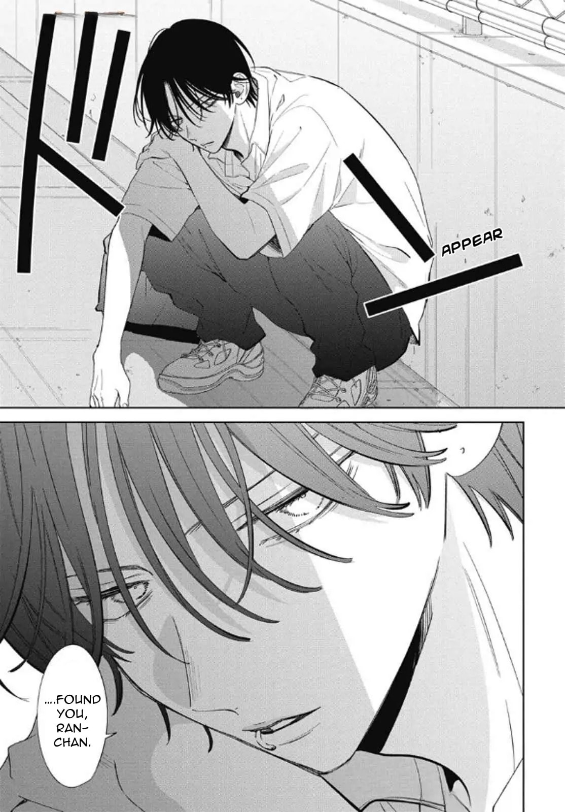 Read Spring Storm and Monster chapter 40 image 22 on Lezhin
