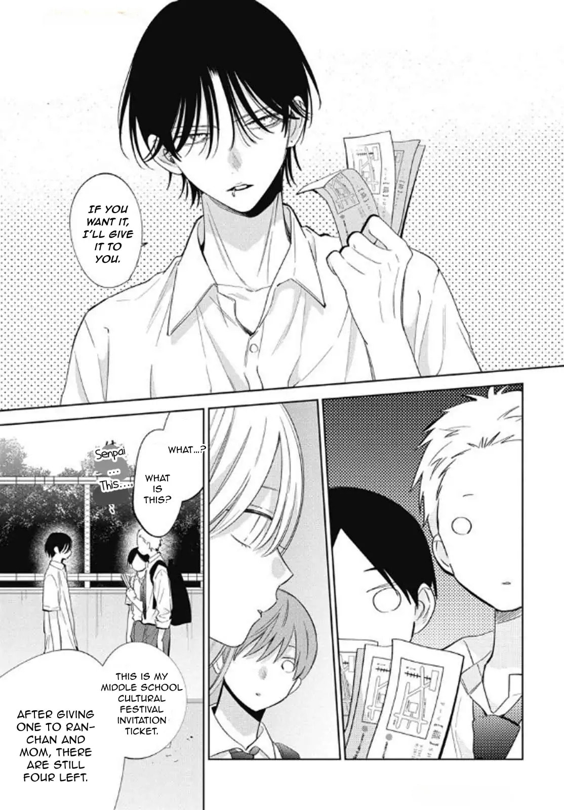 Read Spring Storm and Monster chapter 40 image 24 on Lezhin