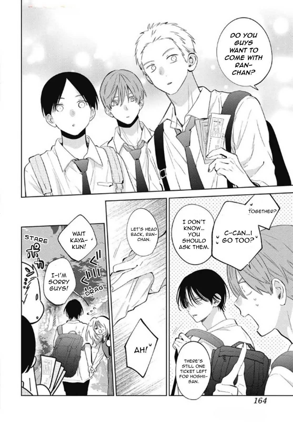 Read Spring Storm and Monster chapter 40 image 25 on Lezhin