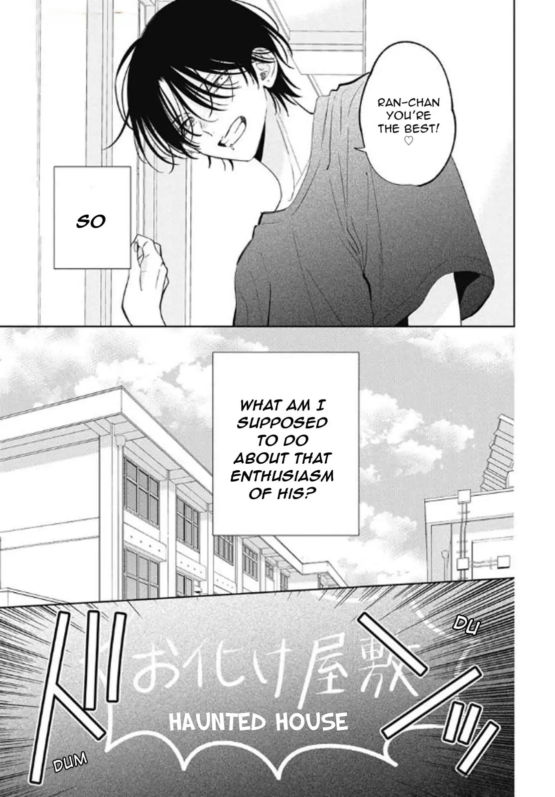 Read Spring Storm and Monster chapter 40 image 4 on Lezhin
