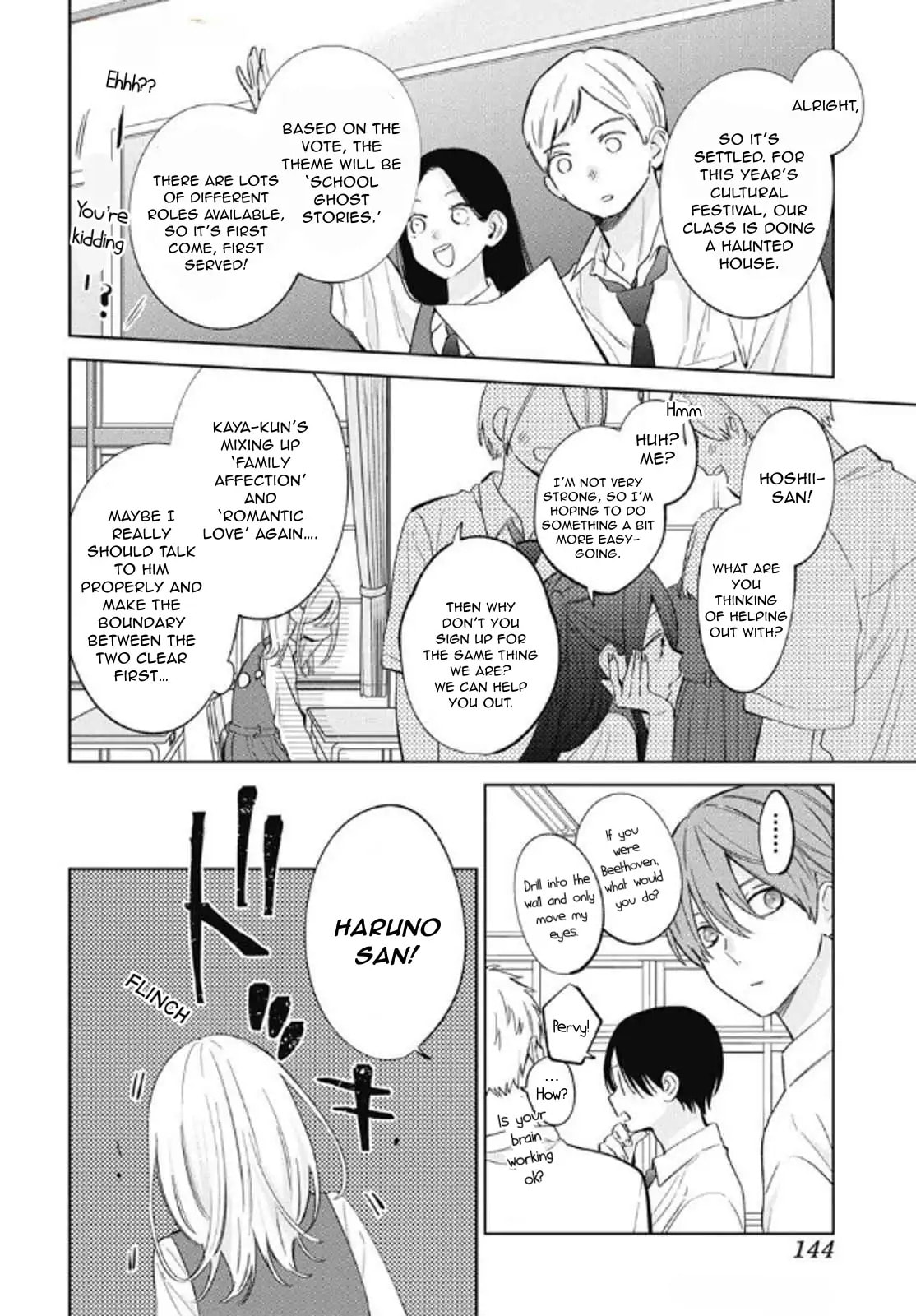 Read Spring Storm and Monster chapter 40 image 5 on Lezhin