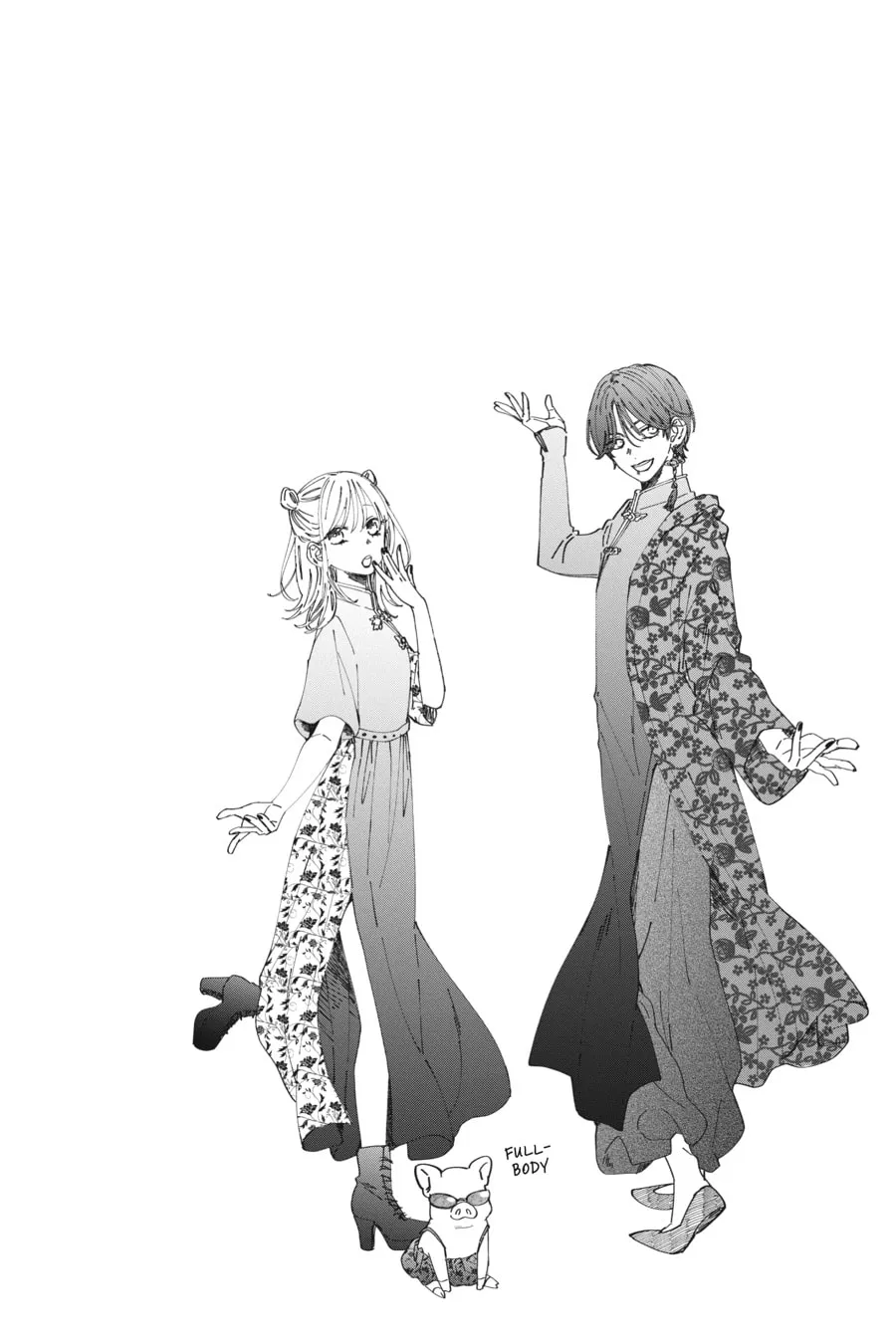 Read Spring Storm and Monster chapter 6 image 1 on Lezhin