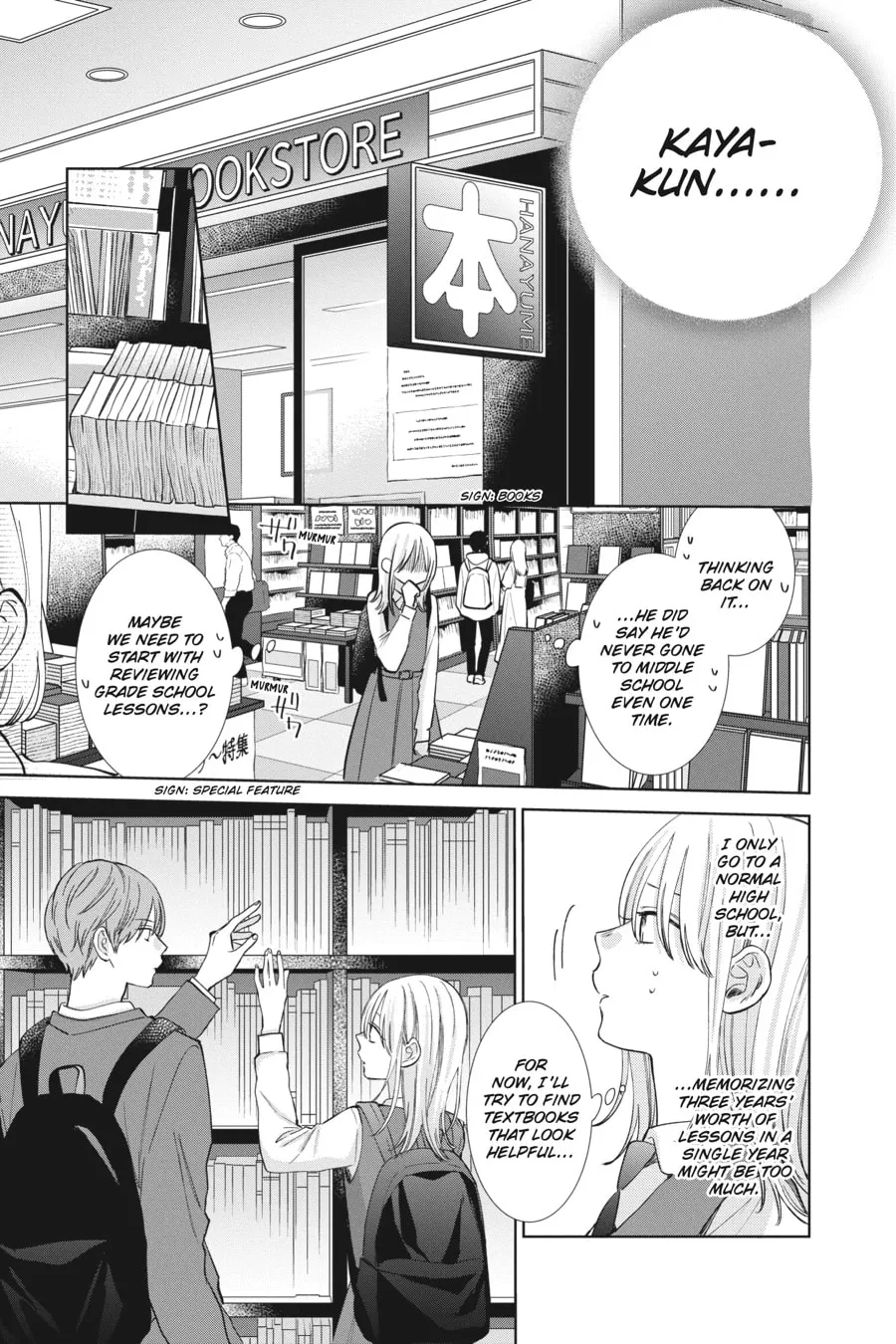 Read Spring Storm and Monster chapter 6 image 10 on Lezhin