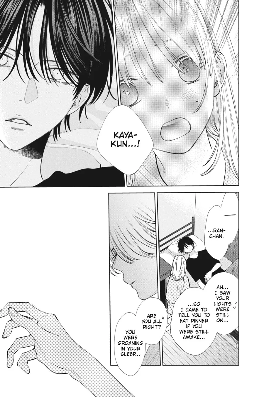 Read Spring Storm and Monster chapter 7 image 22 on Lezhin
