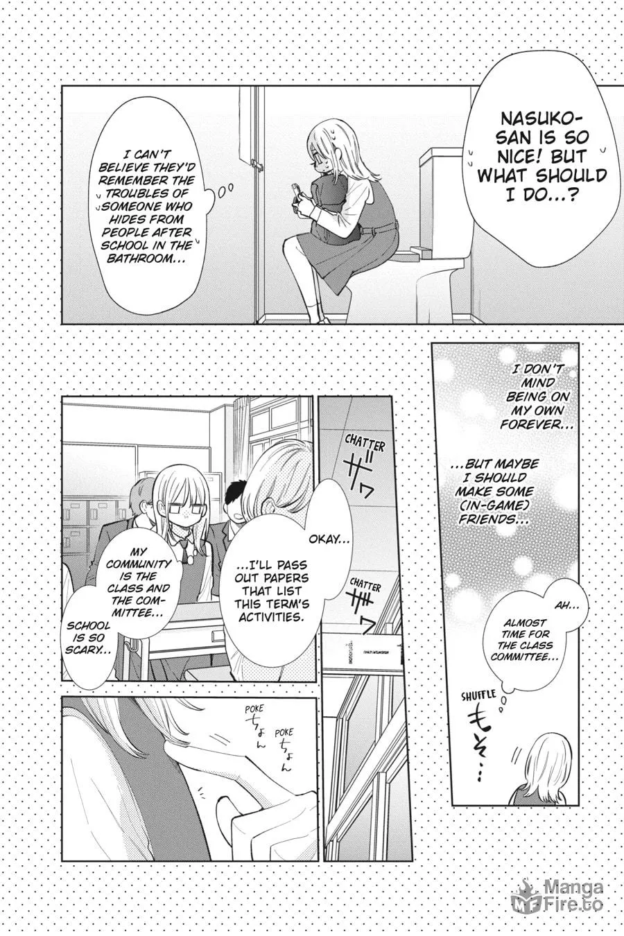 Read Spring Storm and Monster chapter 7 image 5 on Lezhin
