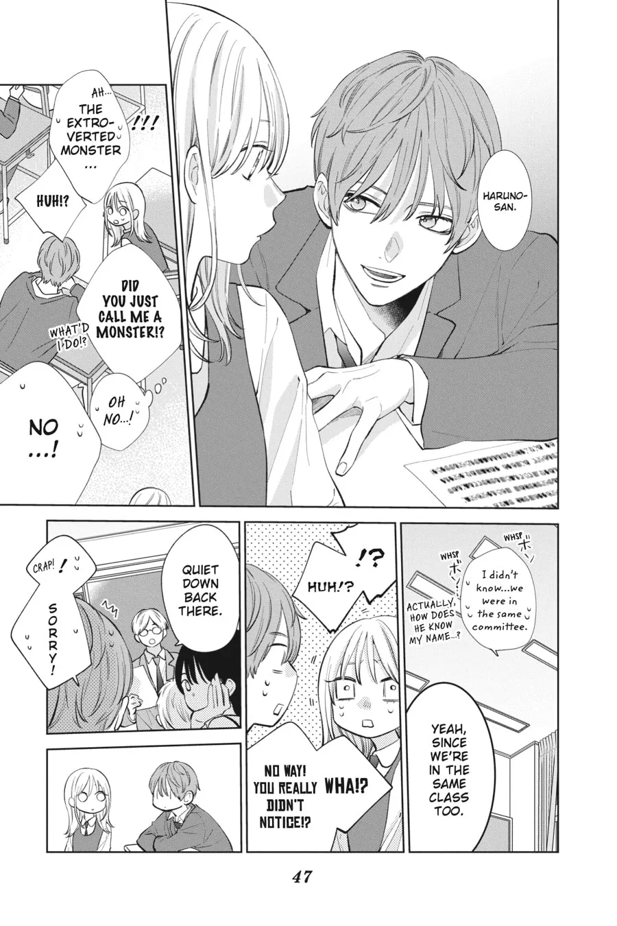 Read Spring Storm and Monster chapter 7 image 6 on Lezhin