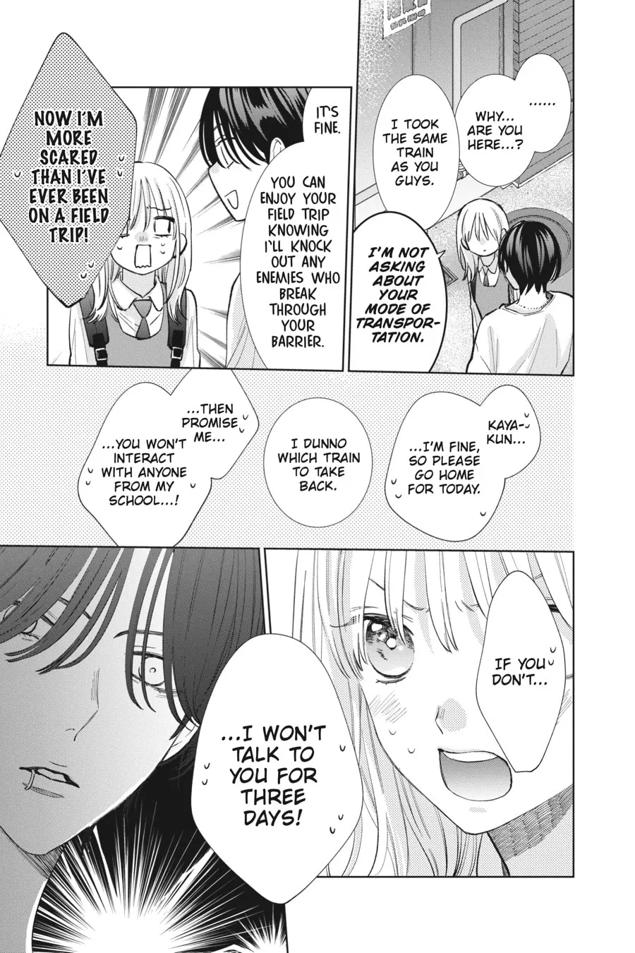 Read Spring Storm and Monster chapter 8 image 10 on Lezhin