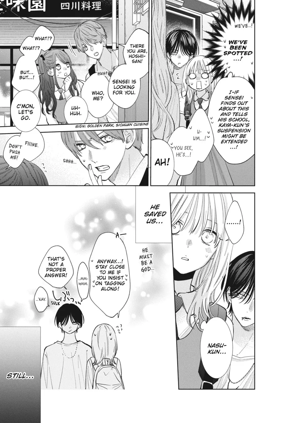 Read Spring Storm and Monster chapter 8 image 12 on Lezhin