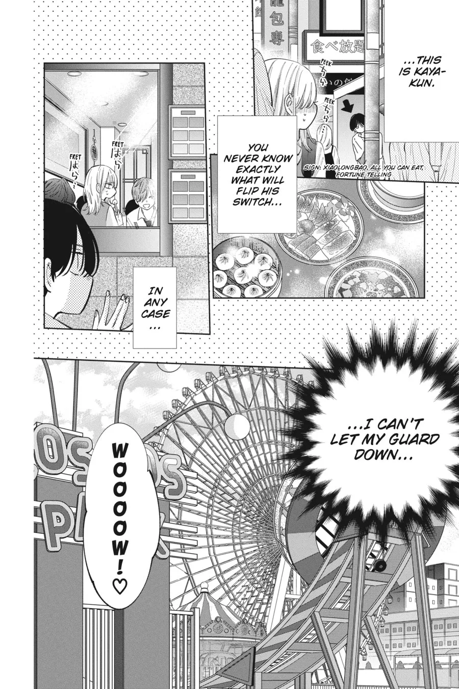 Read Spring Storm and Monster chapter 8 image 13 on Lezhin