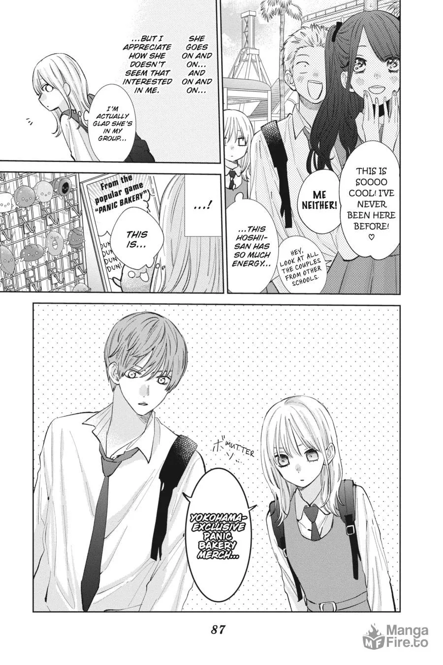 Read Spring Storm and Monster chapter 8 image 14 on Lezhin